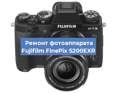 Замена вспышки на фотоаппарате Fujifilm FinePix S200EXR в Челябинске